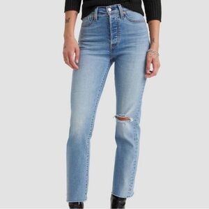 NWT Levi’s Wedgie Straight Destructed Stretch Jeans